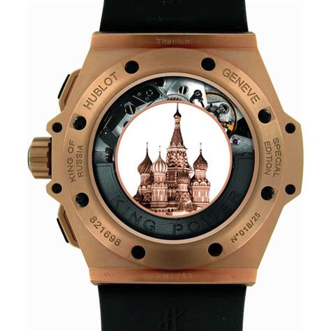 hublot meaning in russian|Hublot .